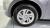 Land Rover Discovery Sport P250 S, 2025