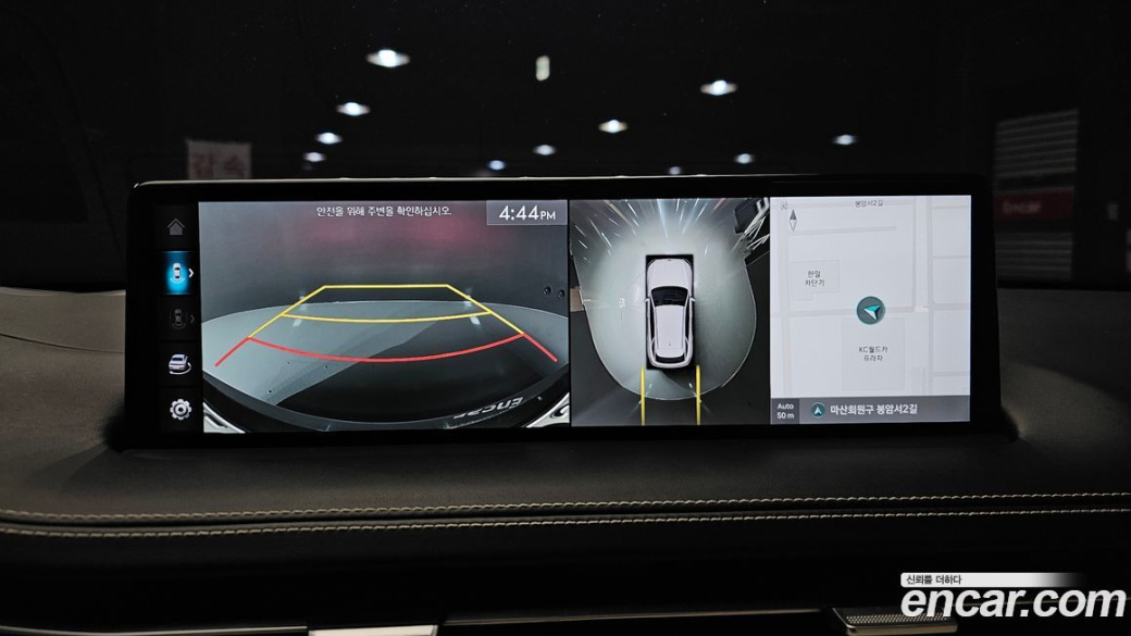Genesis GV70 2.5T Gasoline AWD, 2023