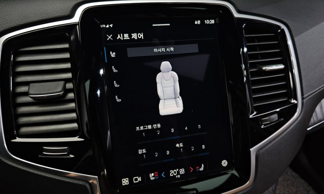 Volvo XC90 B6 Ultimate Bright, 2024