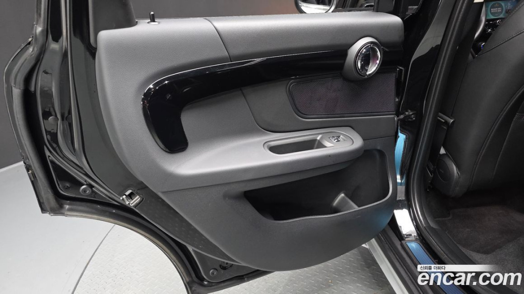 Mini Countryman Classic Plus Launch Pack, 2023