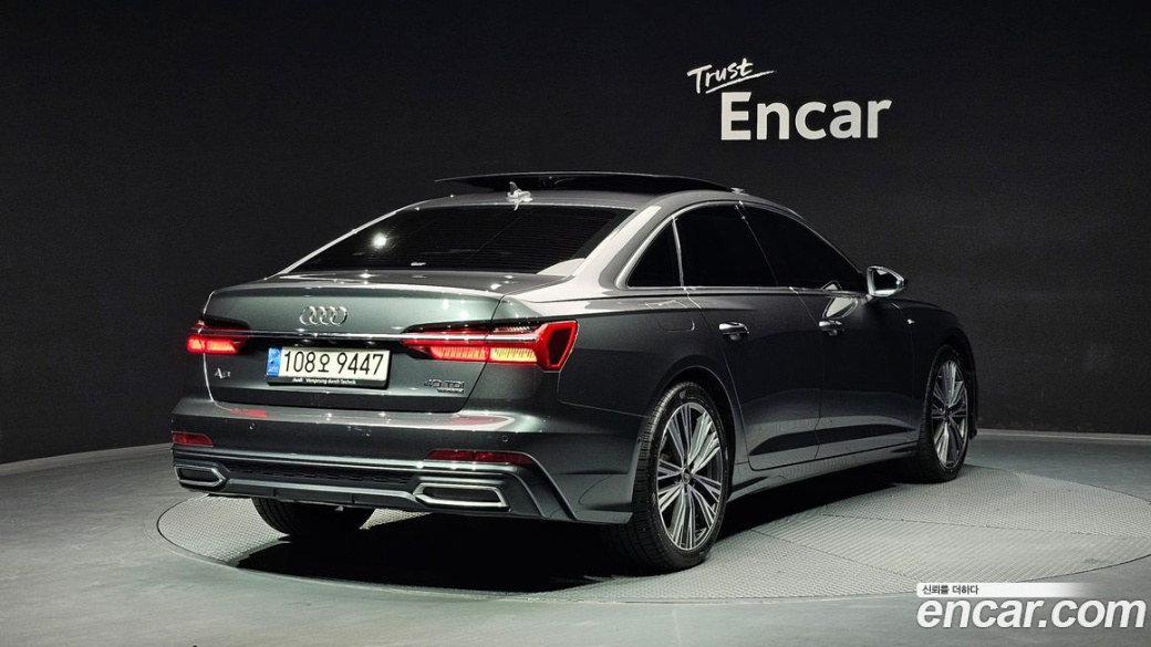 Audi A6 40 TDI Quattro Premium, 2023