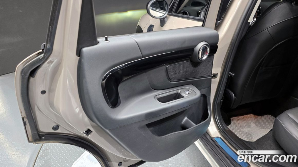 Mini Countryman Classic Plus Launch Pack, 2023