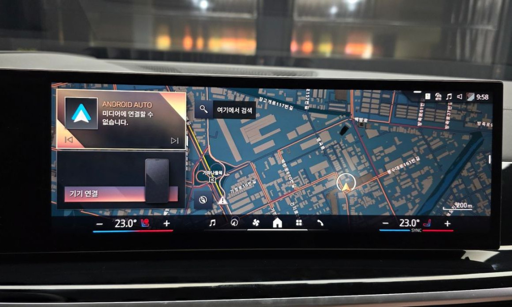 BMW X5 xDrive 40i M Sport, 2025