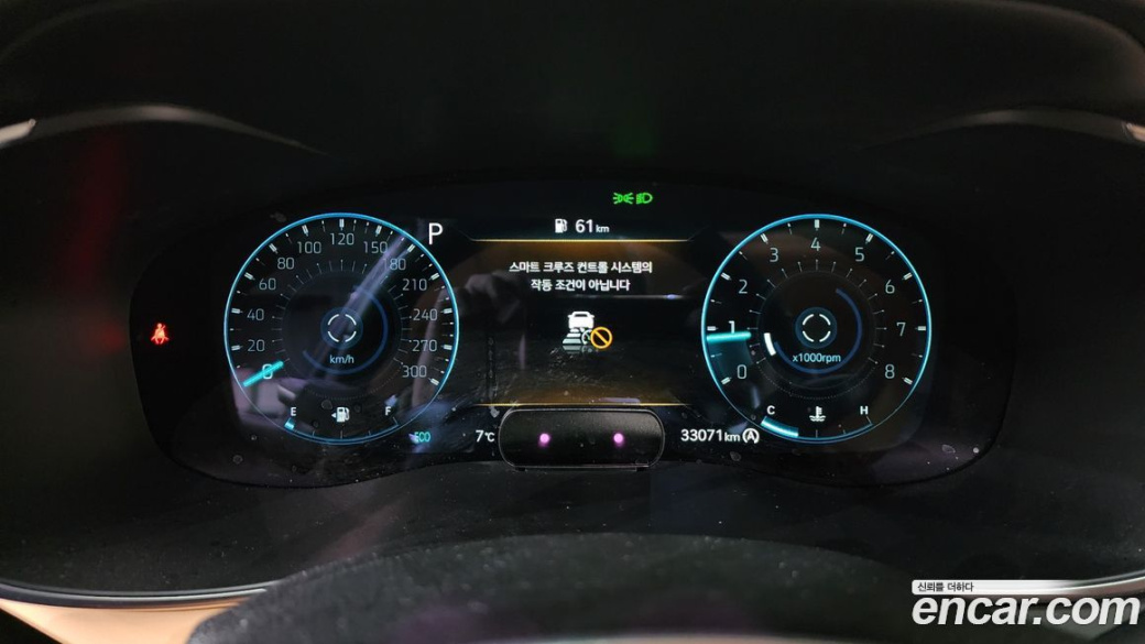 Genesis G70 Gasoline 2.0T 2WD, 2022