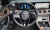 Mercedes-Benz E-Class E250 Exclusive, 2022