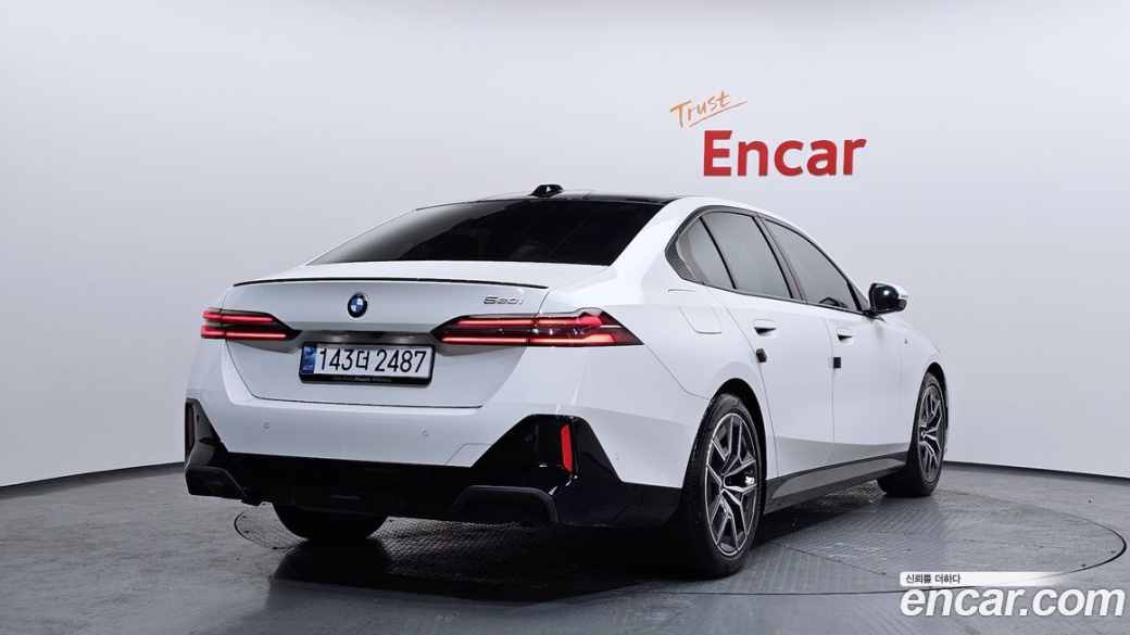 BMW 5-Series 520i Special Edition, 2025