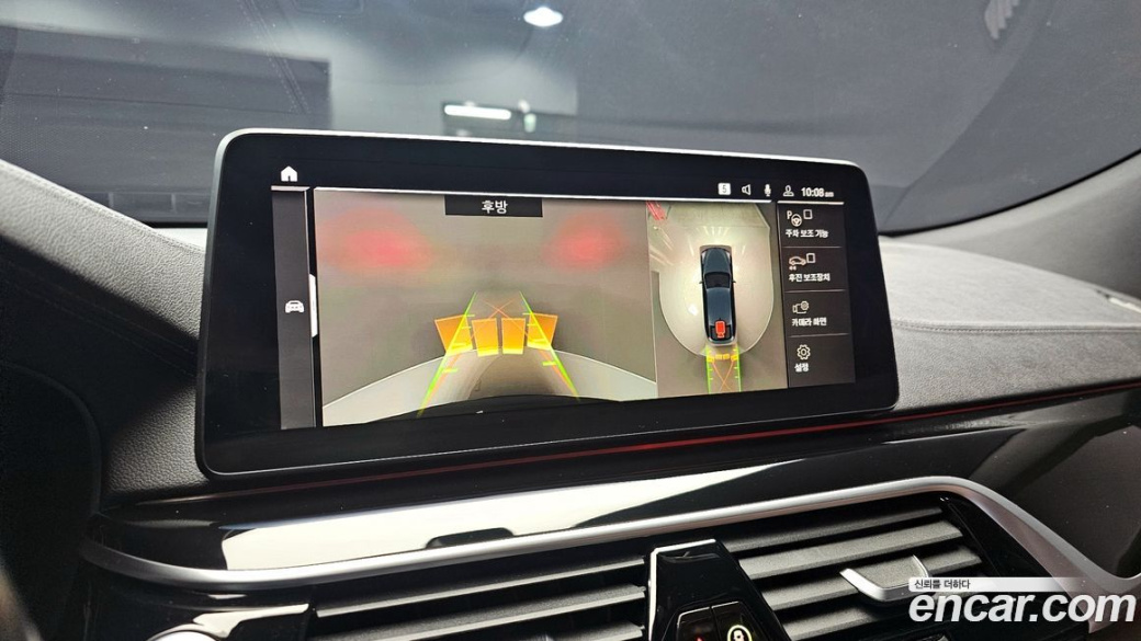 BMW Gran Turismo 620d M Sport, 2021