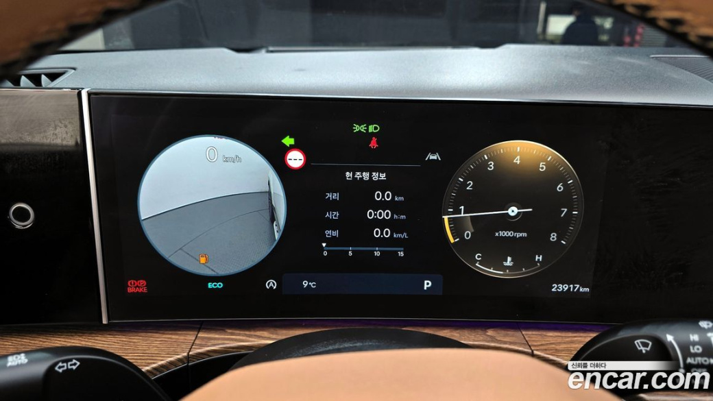 Hyundai Santafe Gasoline 2.5T 2WD, 2024
