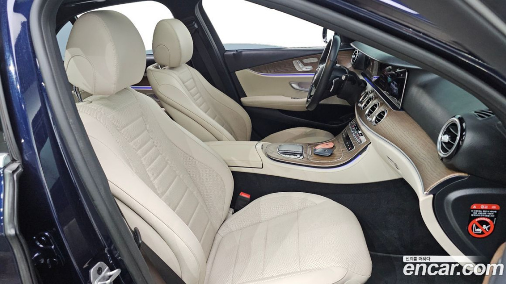 Mercedes-Benz E-Class E250 Exclusive, 2021