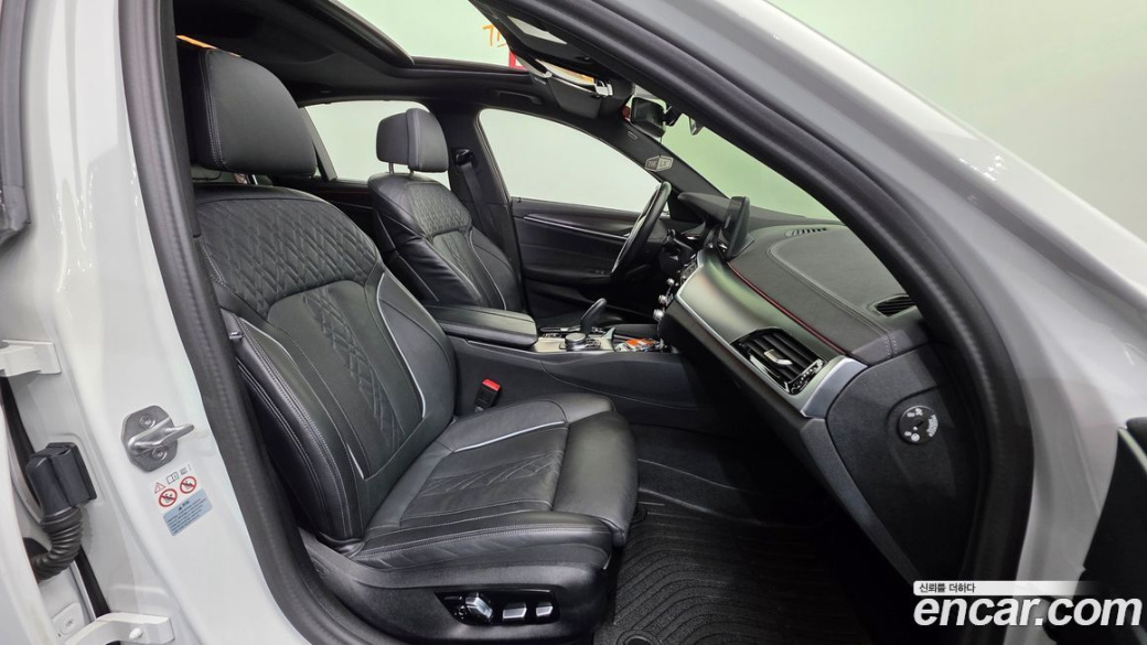 BMW 5-Series 523d xDrive M Sport, 2023