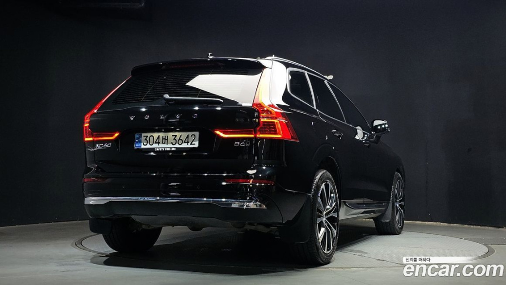 Volvo XC60 B6 Ultimate Bright, 2024