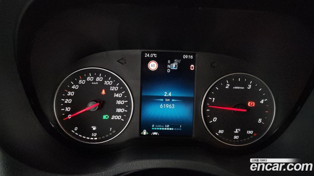 Mercedes-Benz Sprinter 3.0 Diesel, 2022