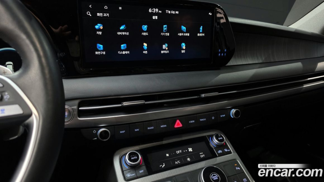 Hyundai Palisade Diesel 2.2 2WD, 2023