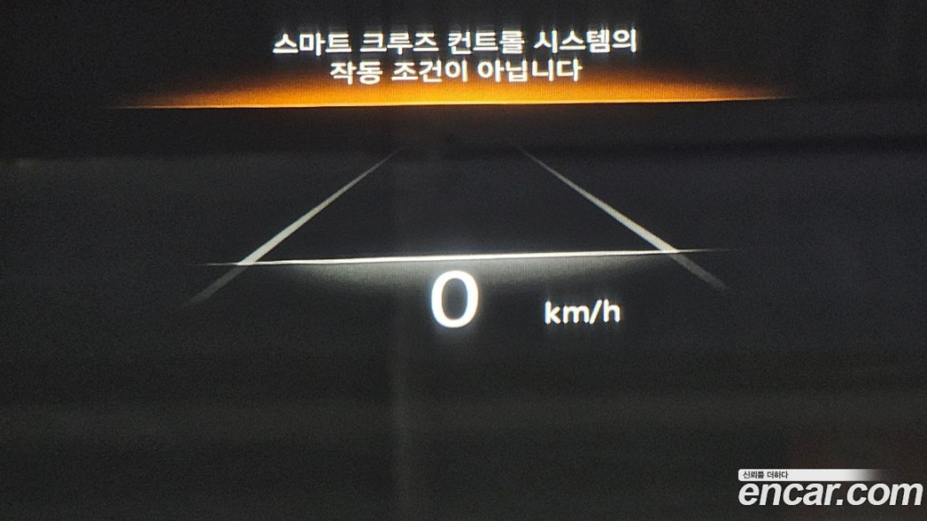 Genesis GV70 2.5T Gasoline AWD, 2023