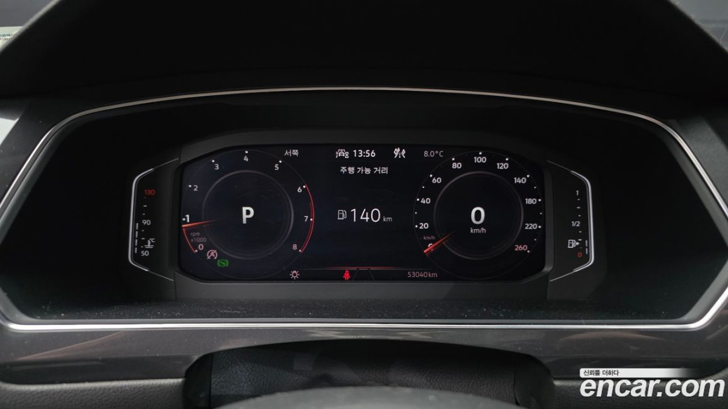 Volkswagen Tiguan 2.0 TSI Prestige, 2023