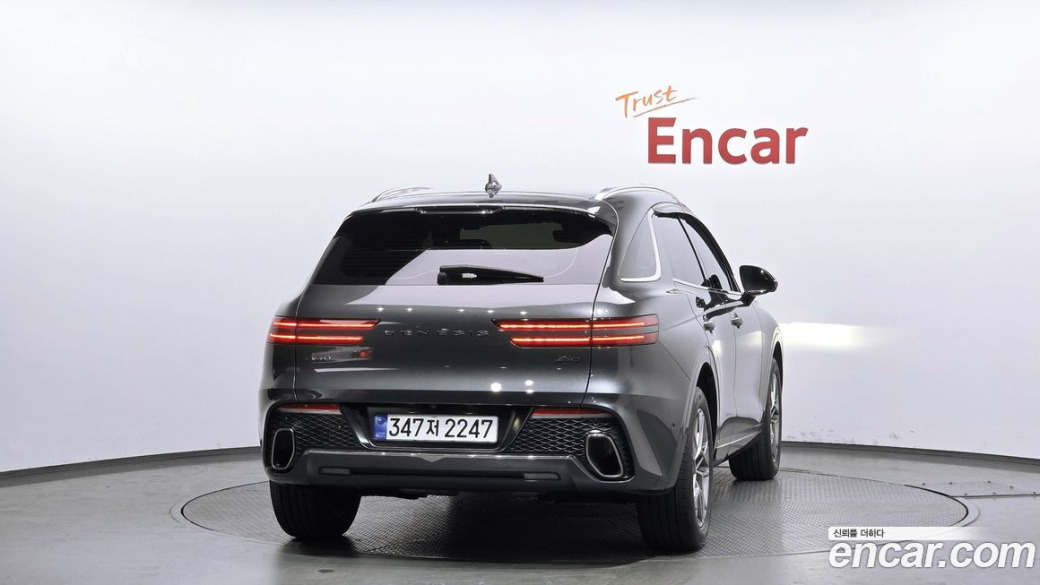 Genesis GV70 2.5T Gasoline AWD, 2023