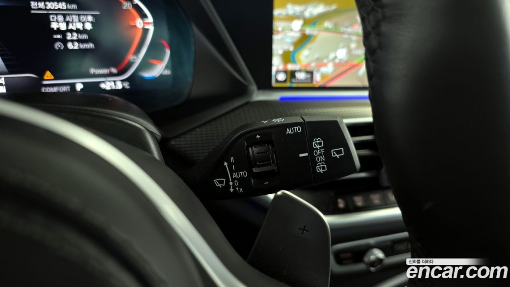 BMW X5 xDrive 30d M Sport, 2023