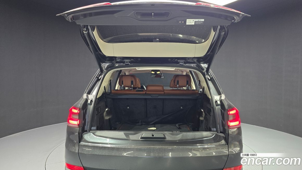 BMW X5 xDrive 30d xLine, 2022