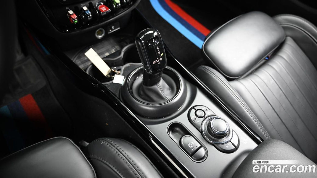 Mini Clubman JCW, 2023