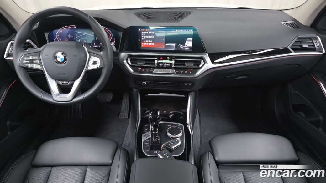 BMW 3-Series 320i, 2022