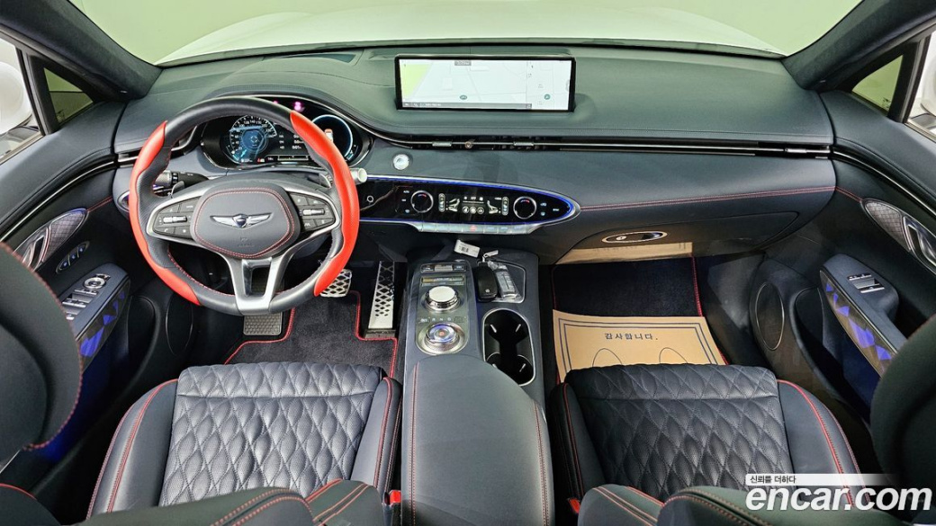 Genesis GV70 2.5T Gasoline AWD, 2023
