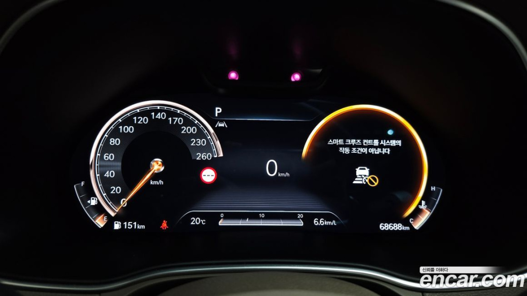 Genesis GV80 2.5T Gasoline AWD, 2023