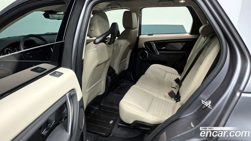 Land Rover Discovery Sport P250 S, 2025