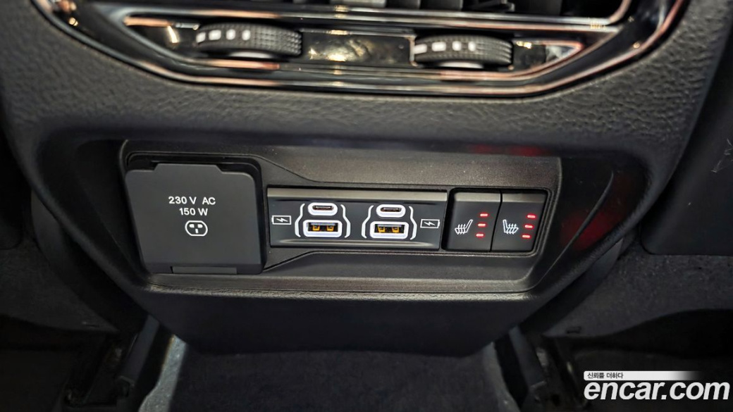 Jeep Cherokee 3.6 Limited, 2023