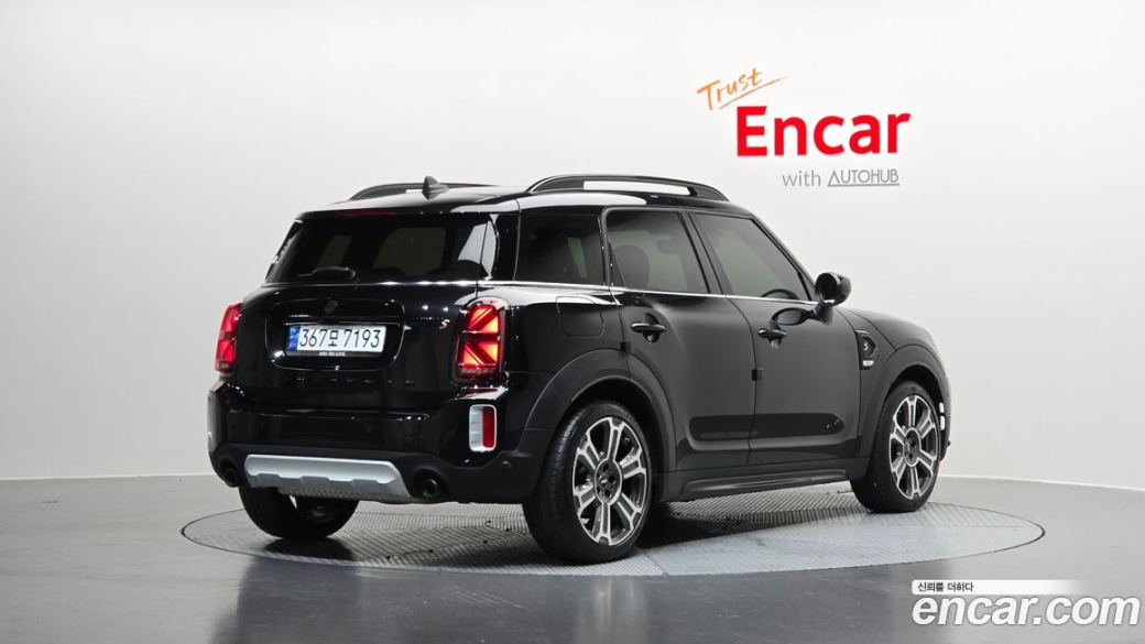 Mini Countryman ALL4 Classic Launch Pack, 2023