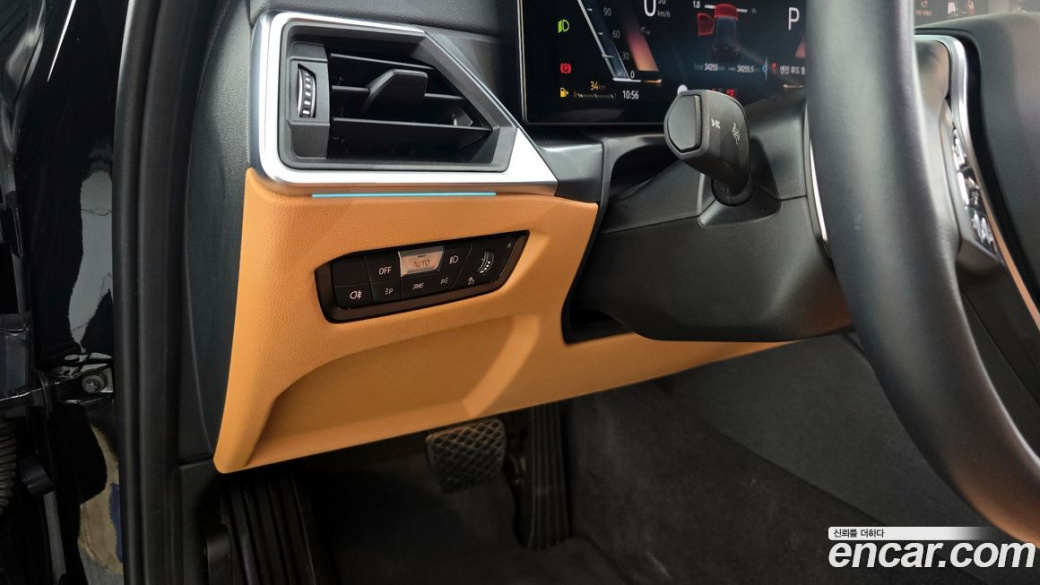 BMW 3-Series 320i Touring, 2023