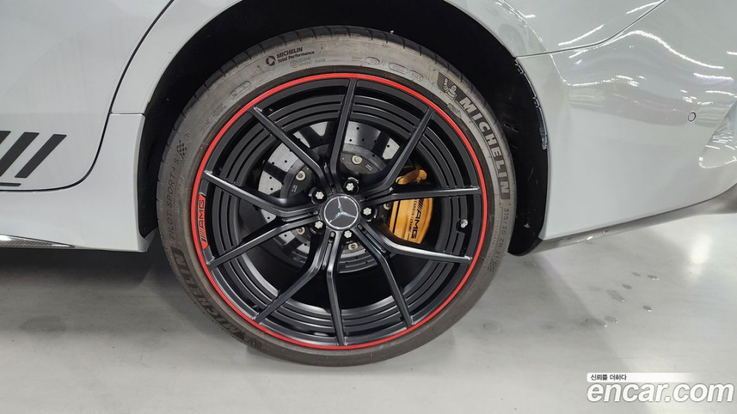 Mercedes-Benz AMG GT 4Door 63 S 4MATIC+, 2023