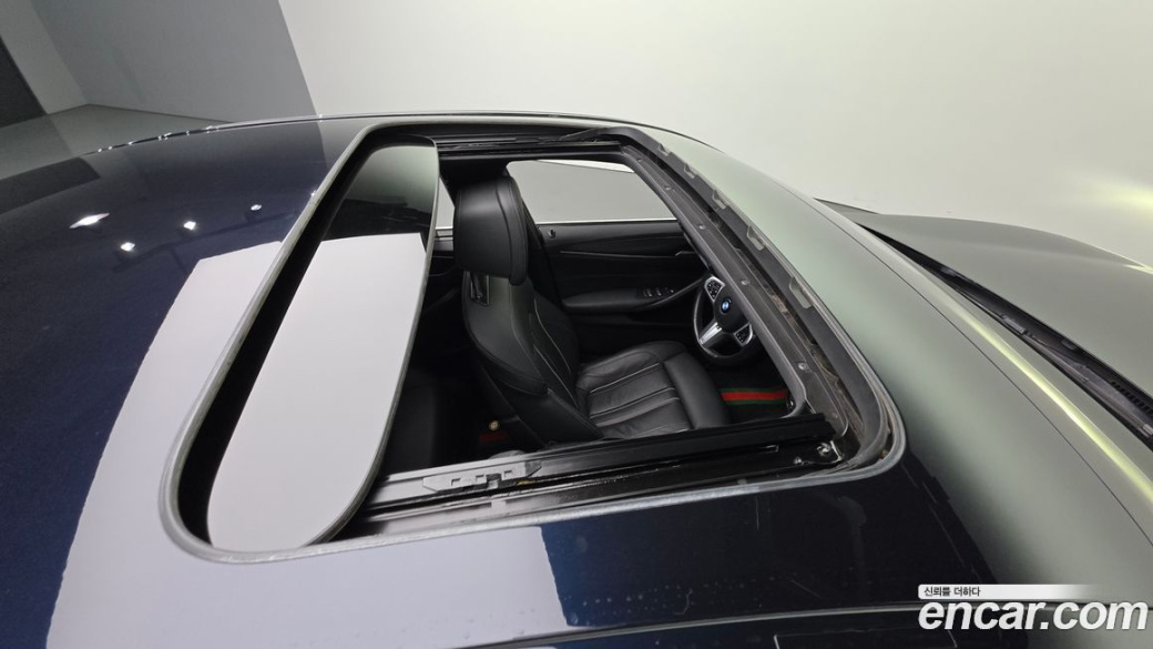 BMW 5-Series 520i M Sport, 2023