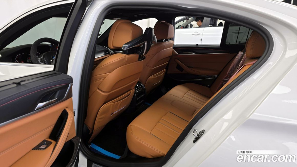BMW 5-Series 520i M Sport, 2023