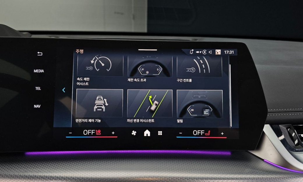 BMW X1 sDrive 18d xLine, 2024