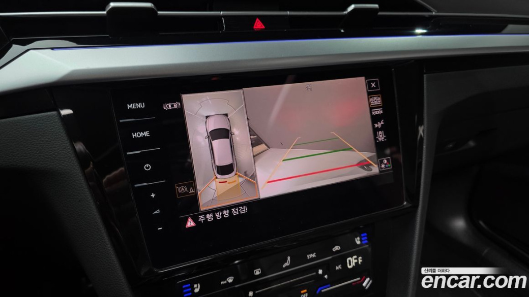 Volkswagen Arteon 2.0 TDI Prestige, 2022
