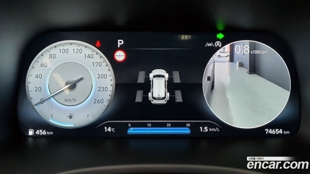 Hyundai Palisade Diesel 2.2 4WD, 2023