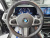 BMW X5 xDrive 40i M Sport, 2025
