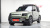 Land Rover Defender 110 D250 X-Dynamic SE, 2025