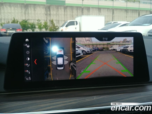 BMW 5-Series 530i M Sport Package Plus, 2019