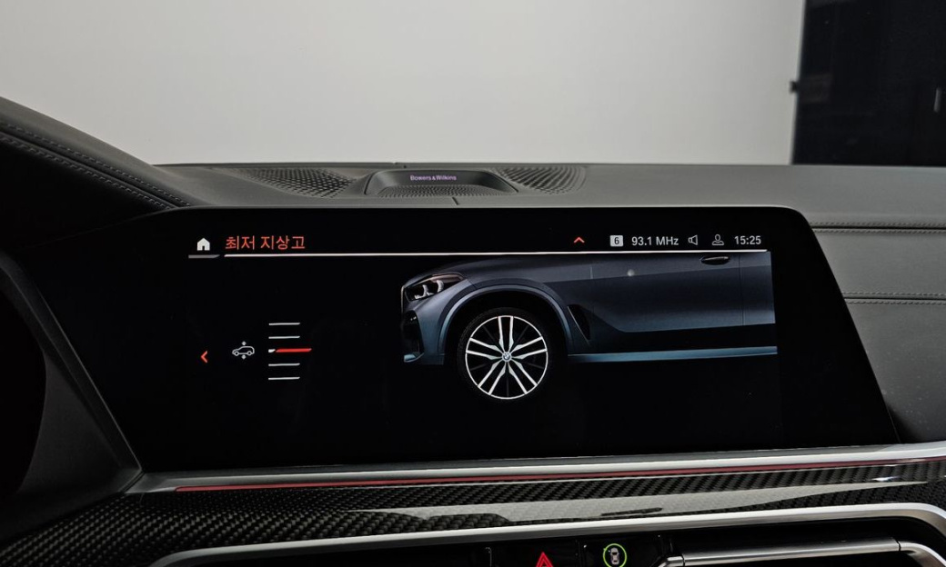 BMW X5 M50i, 2022