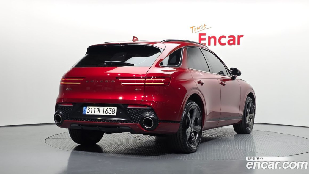 Genesis GV70 2.5T Gasoline AWD, 2023