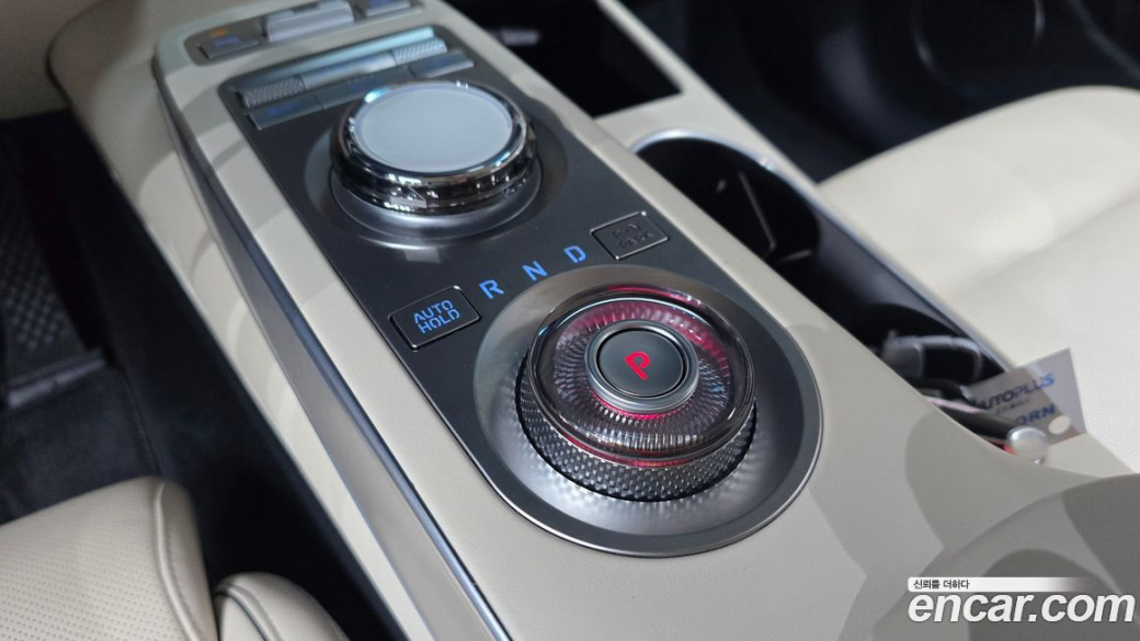 Genesis GV70 2.5T Gasoline AWD, 2023