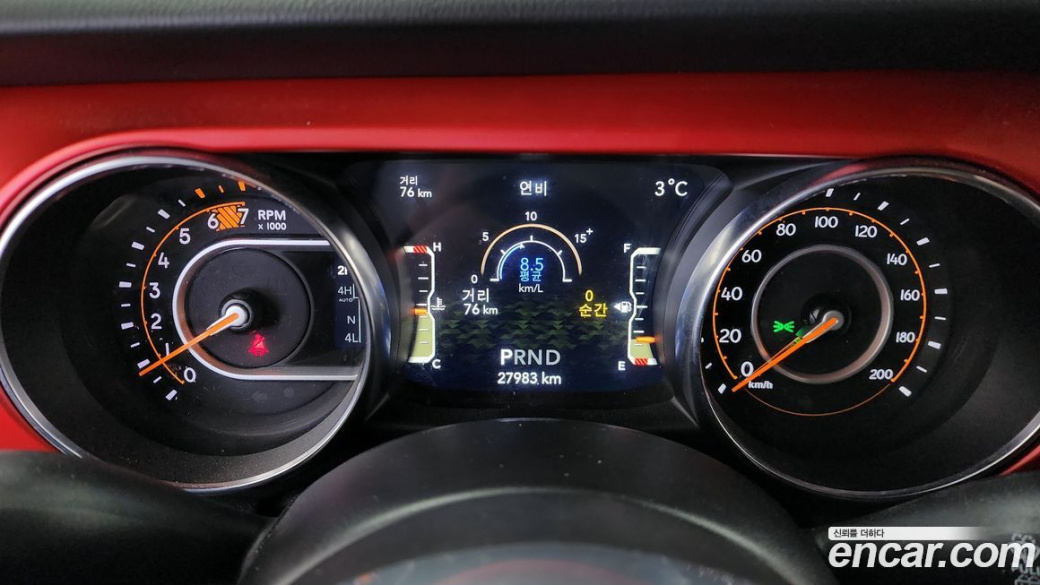 Jeep Wrangler 2.0 Rubicon 4Door, 2023
