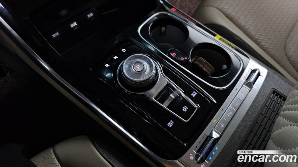 Kia Carnival 9-Seater Hi-Limousine, 2023