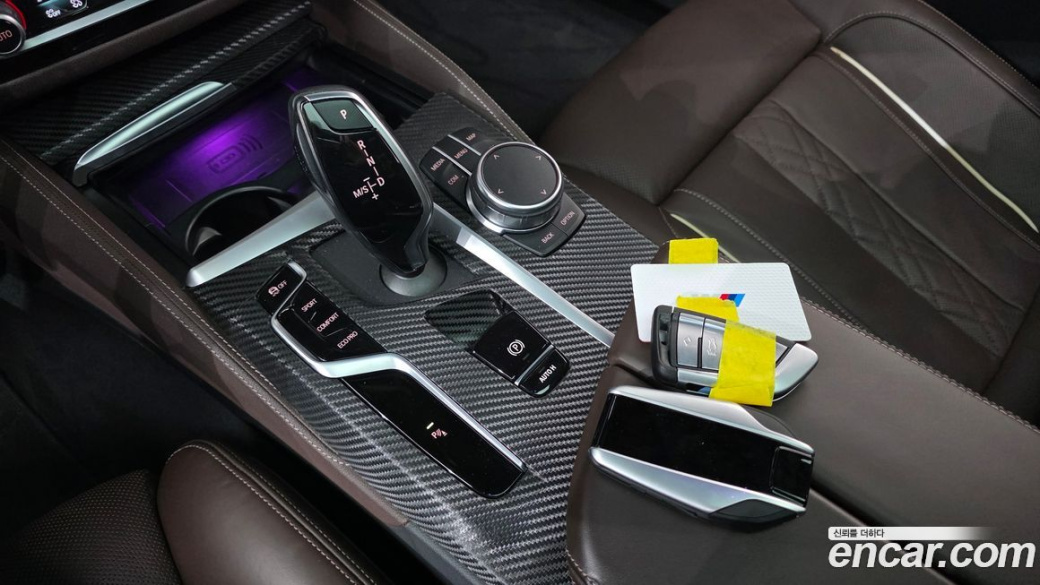BMW 5-Series 530i xDrive M Sport Package, 2023