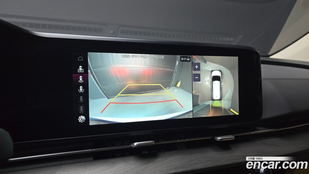 Kia Carnival 9-Seater Signature, 2023