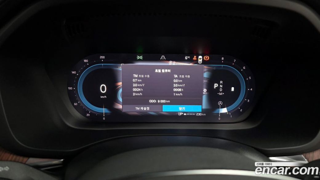 Volvo XC60 B5 Ultra Bright, 2025
