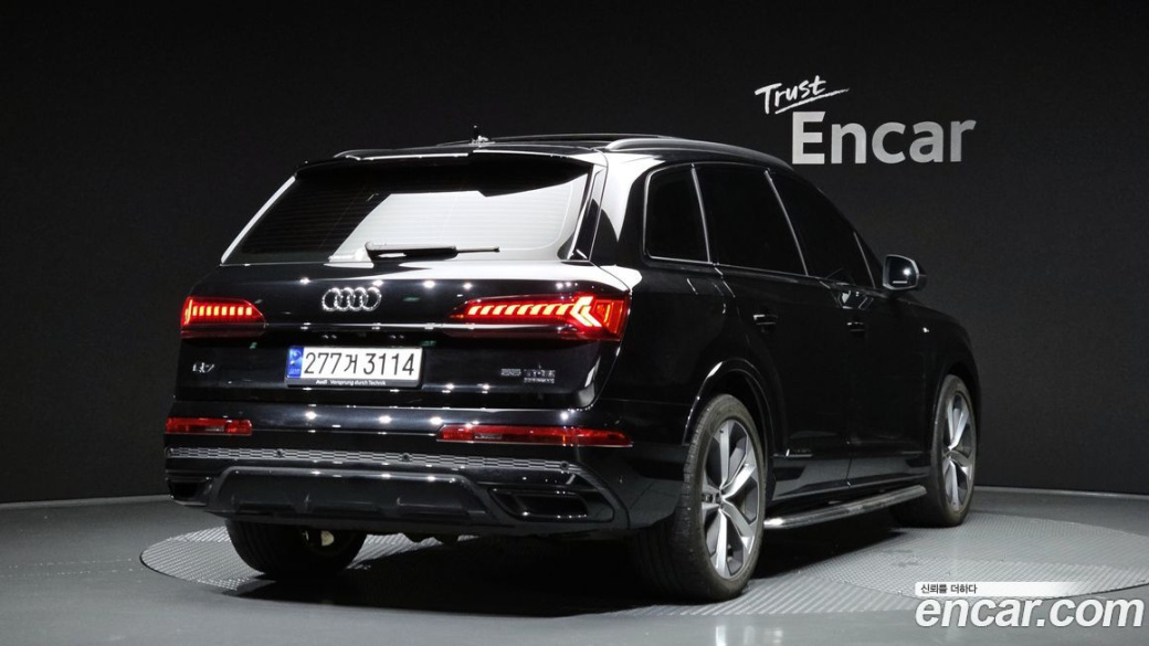 Audi Q7 55 TFSI Quattro Premium, 2023