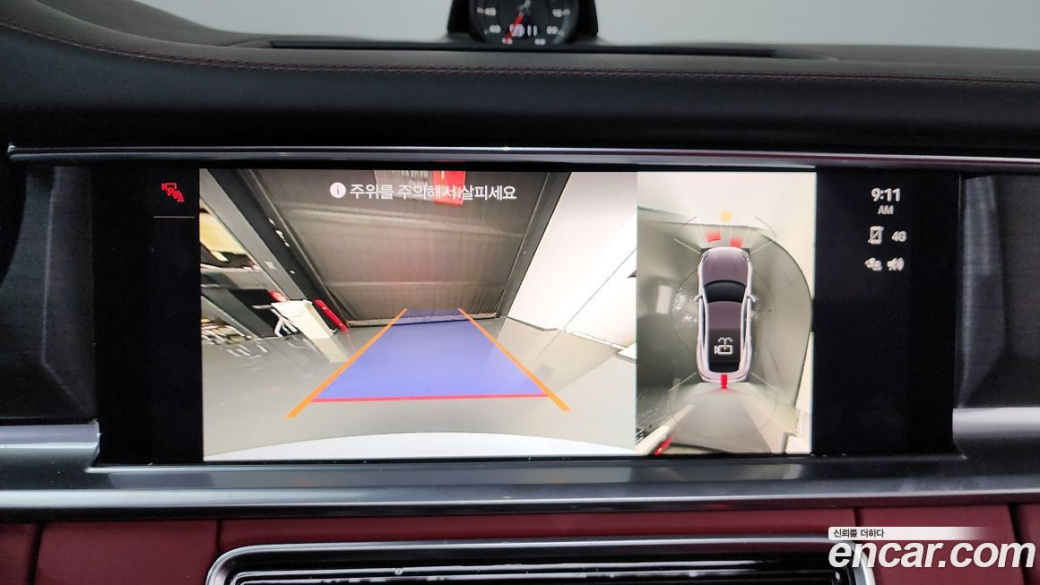 Porsche Panamera 2.9 AWD Platinum Edition, 2023