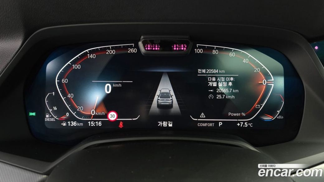 BMW X6 xDrive30d M Sport, 2023